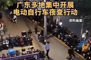 华体会飞艇截图0